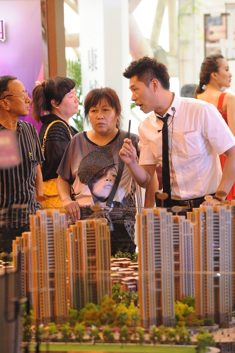 房地产市场动态剖析：销售行业的新趋势与挑战