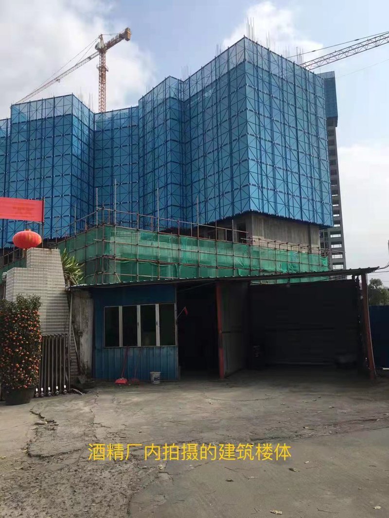 廉江房地产选购指南：打造理想家园