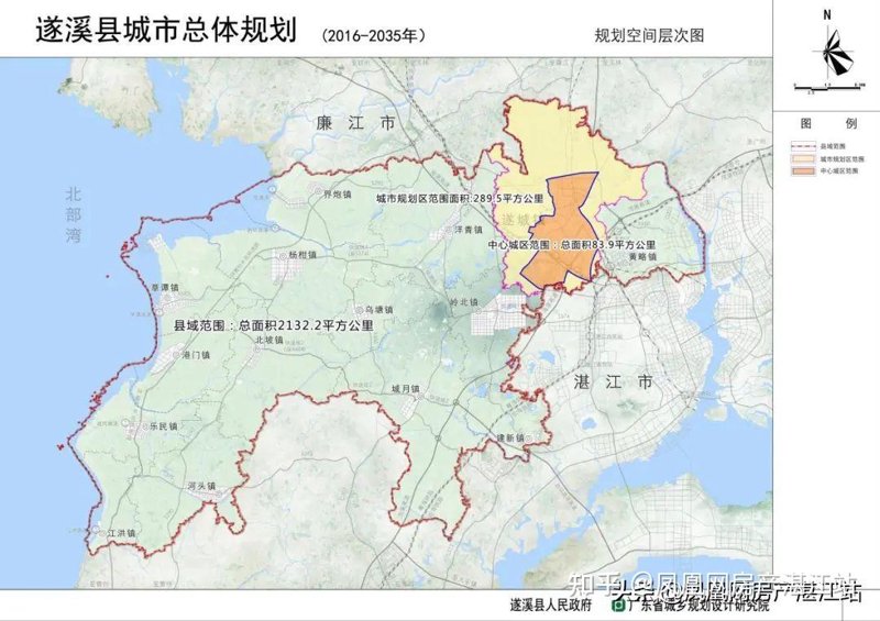 房地产开发行业的创新与发展