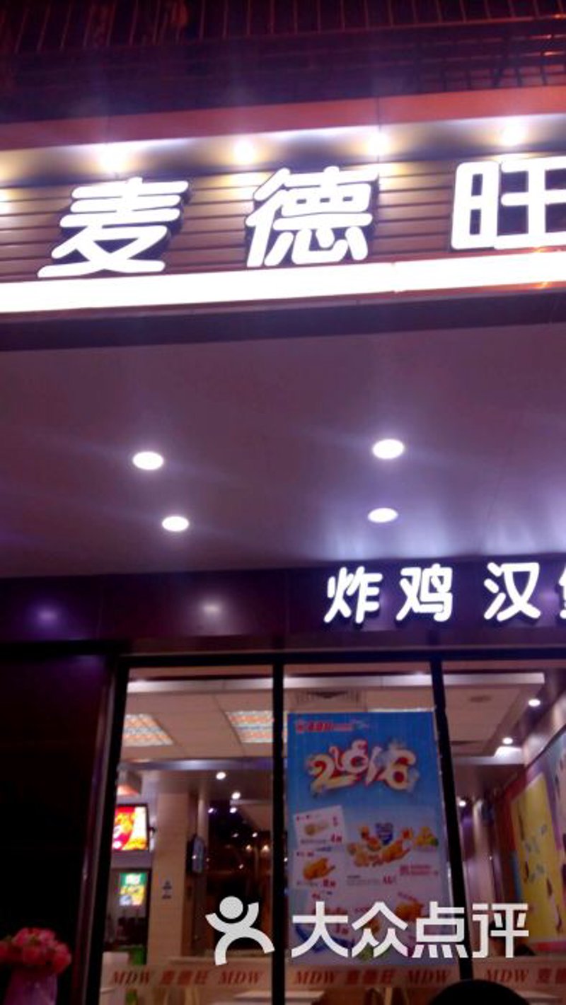 廉江楼市新动态:楼盘信息解读与未来发展预测