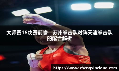emc易倍体育平台