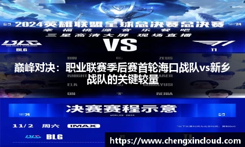 emc易倍体育首页