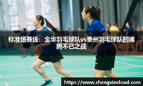 emc易倍体育平台