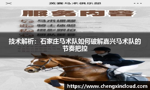 emc易倍体育首页