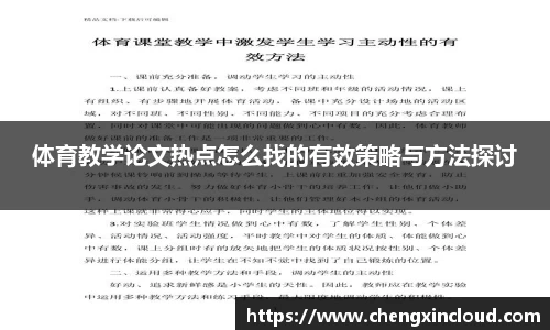 emc易倍体育平台