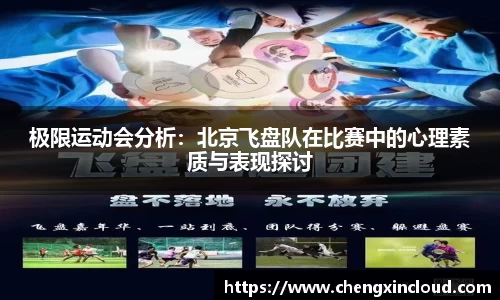 emc易倍体育官方网站