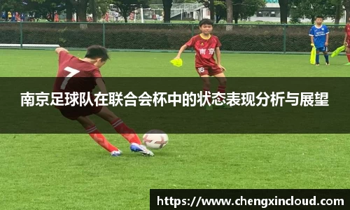 emc易倍体育首页