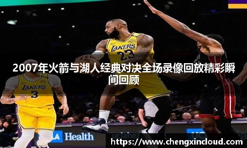emc易倍体育平台