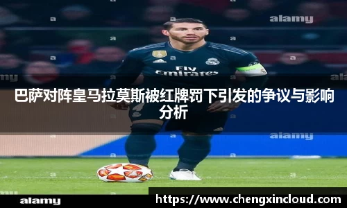 emc易倍体育官方网站