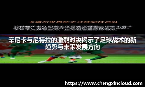 emc易倍体育首页