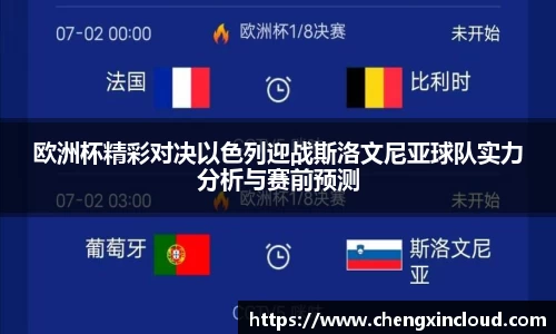 emc易倍体育官方网站