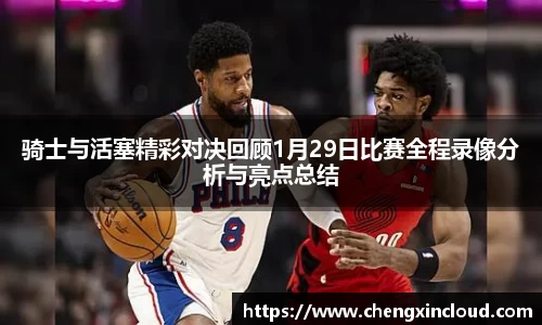 emc易倍体育平台