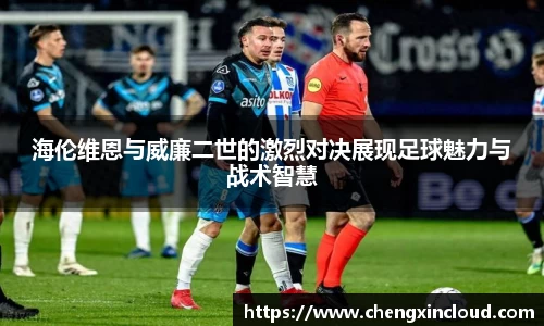 emc易倍体育APP