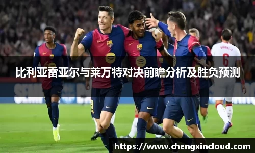 emc易倍体育平台