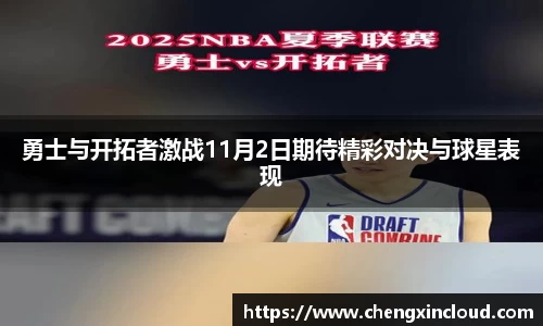 emc易倍体育平台